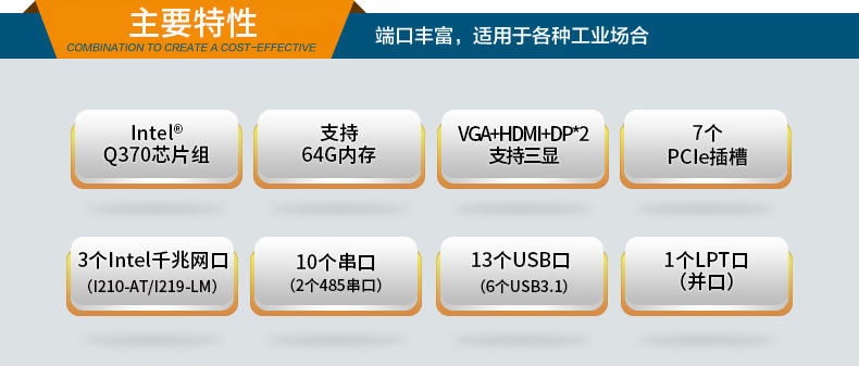 4Uʽ