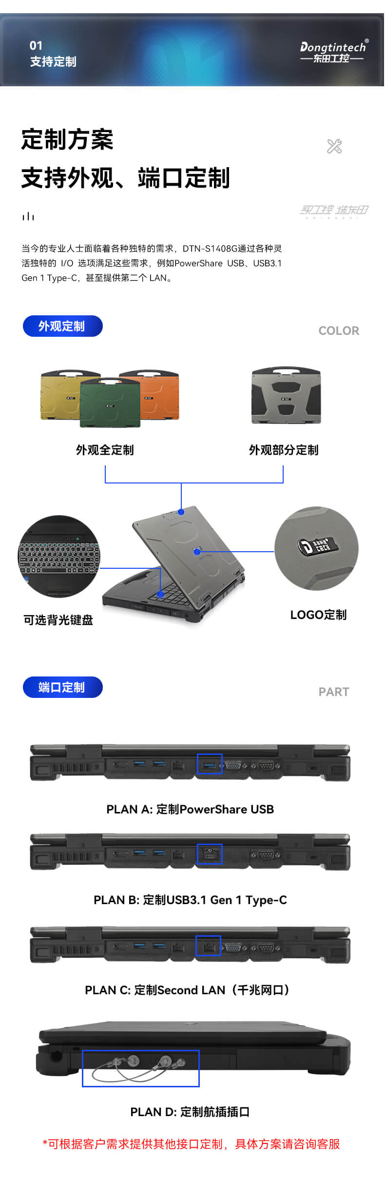 Ƭ_01_04.jpg