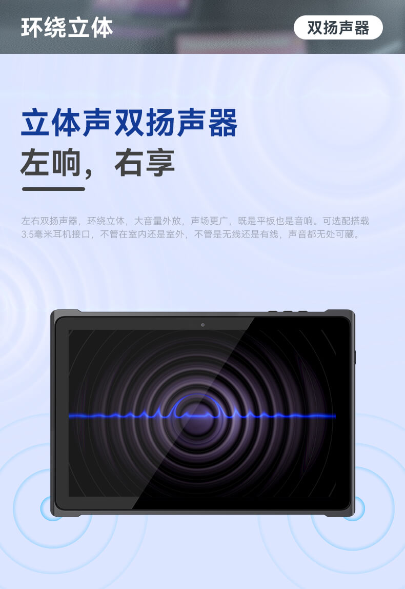 ᱡƽ,IP65ȼʶƽ