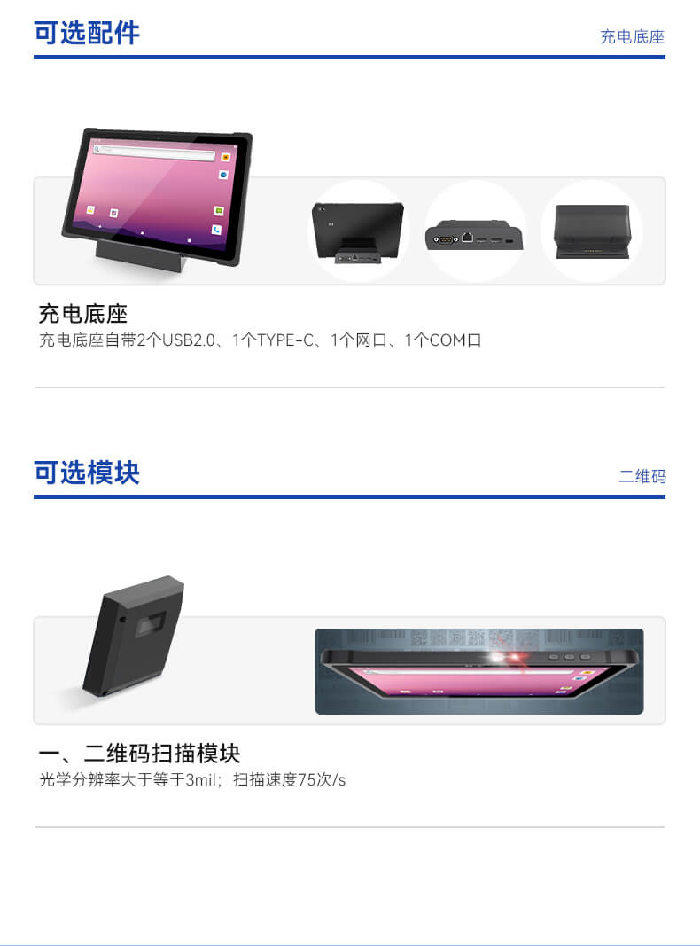 ᱡƽ,IP65ȼʶƽ