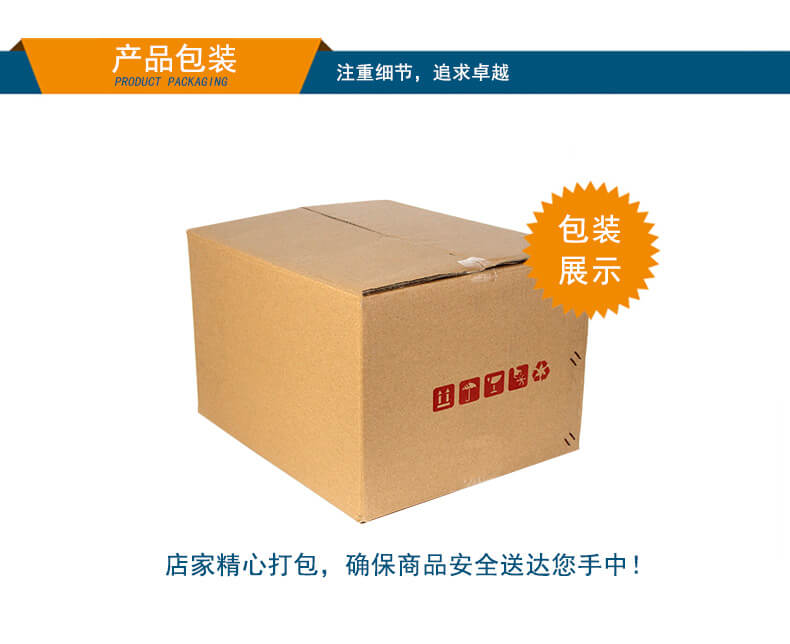޷Ƕʽػ,ӹϵͳҵ,DTB-3002-J1900