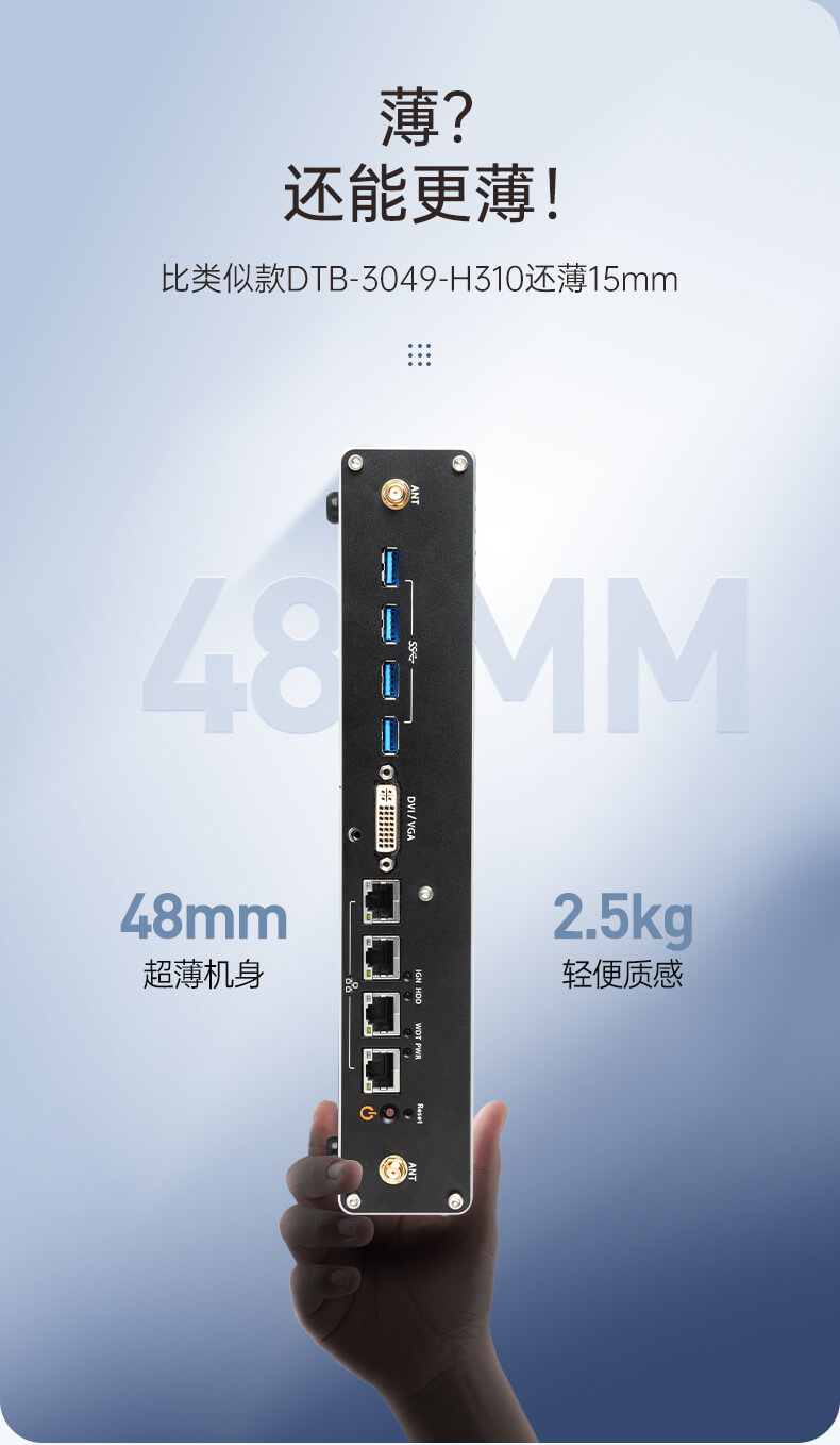 ޷Ƕʽػ,⹤ҵ,DT-3004-H310