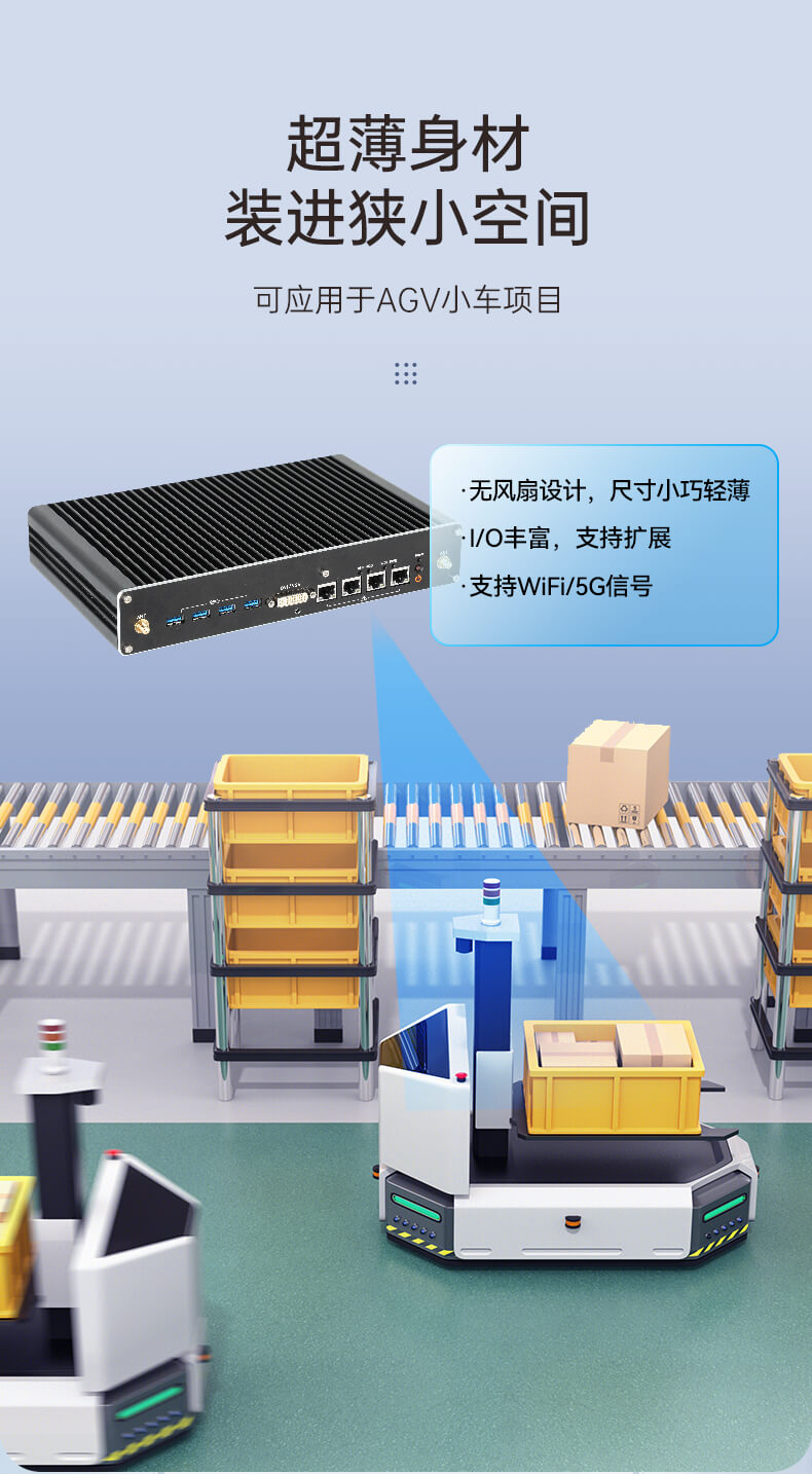 ޷Ƕʽػ,⹤ҵ,DT-3004-H310