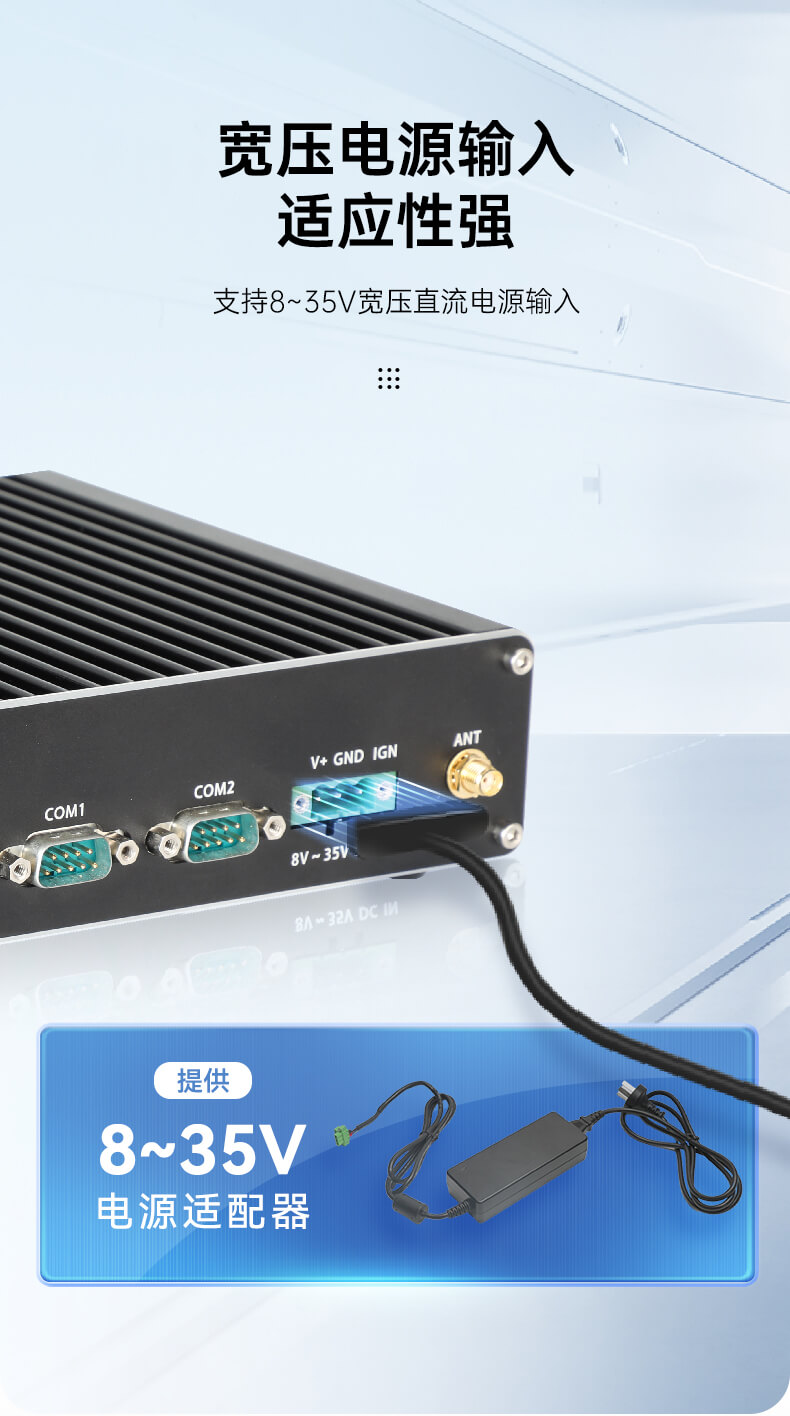 ޷Ƕʽػ,⹤ҵ,DT-3004-H310