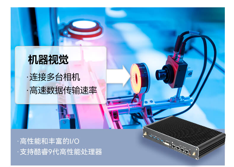 ޷Ƕʽػ,⹤ҵ,DT-3004-H310