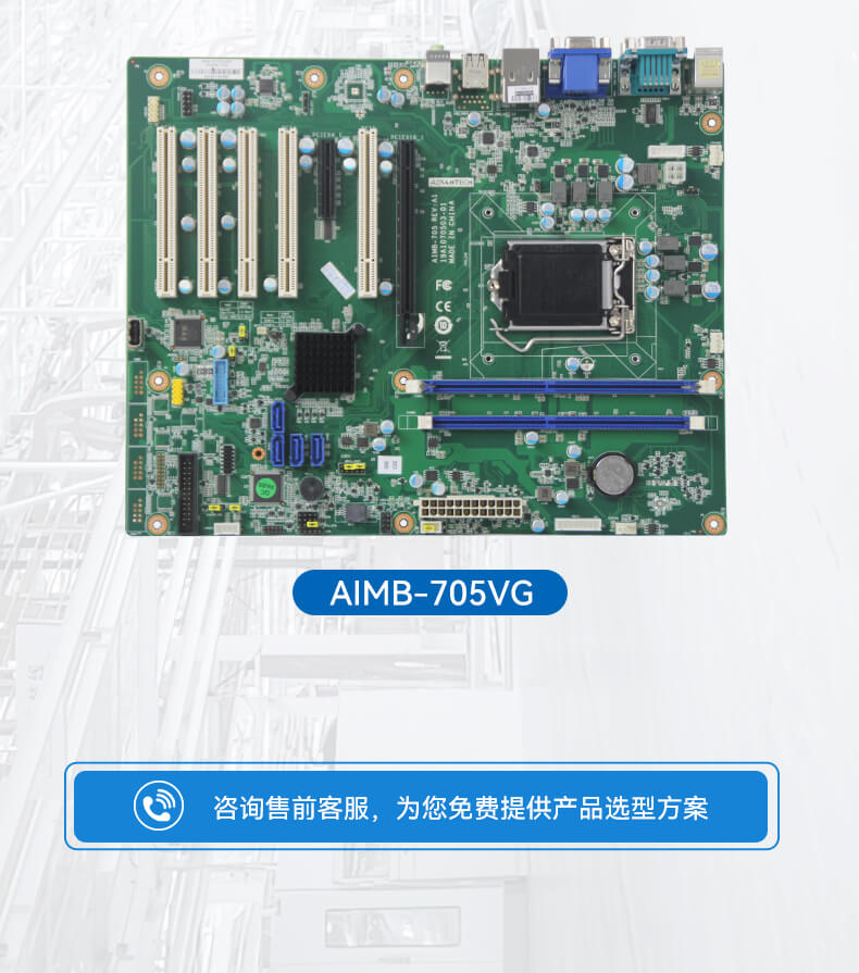 л4Uػ,ϼʽ,л-IPC-610L