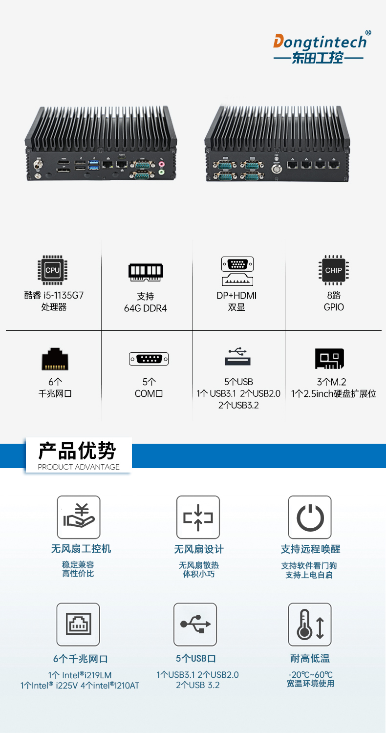11ػ,Ƕʽ޷,DTB-3056-1135.jpg