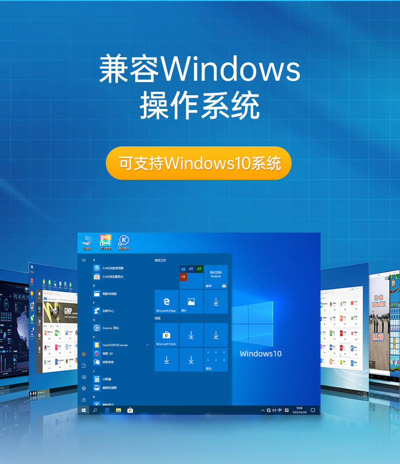 11ػ,Ƕʽ޷,DTB-3056-1135.jpg