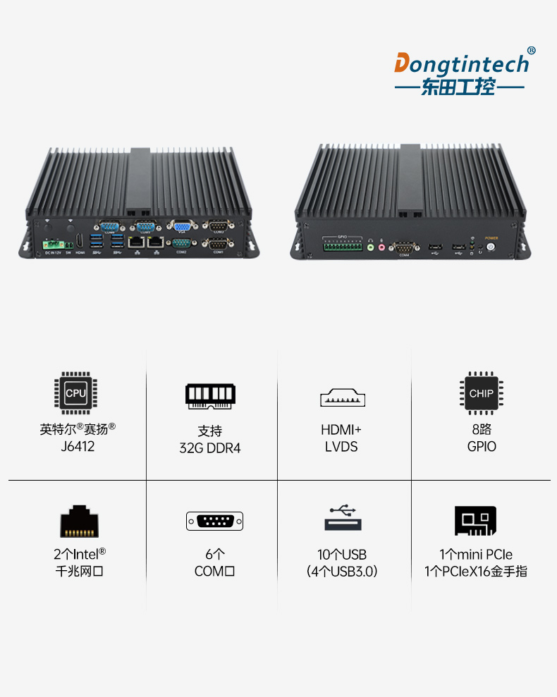Ƕʽ޷ȹػ,͹Ĺҵ,DTB-3002-J6412.jpg