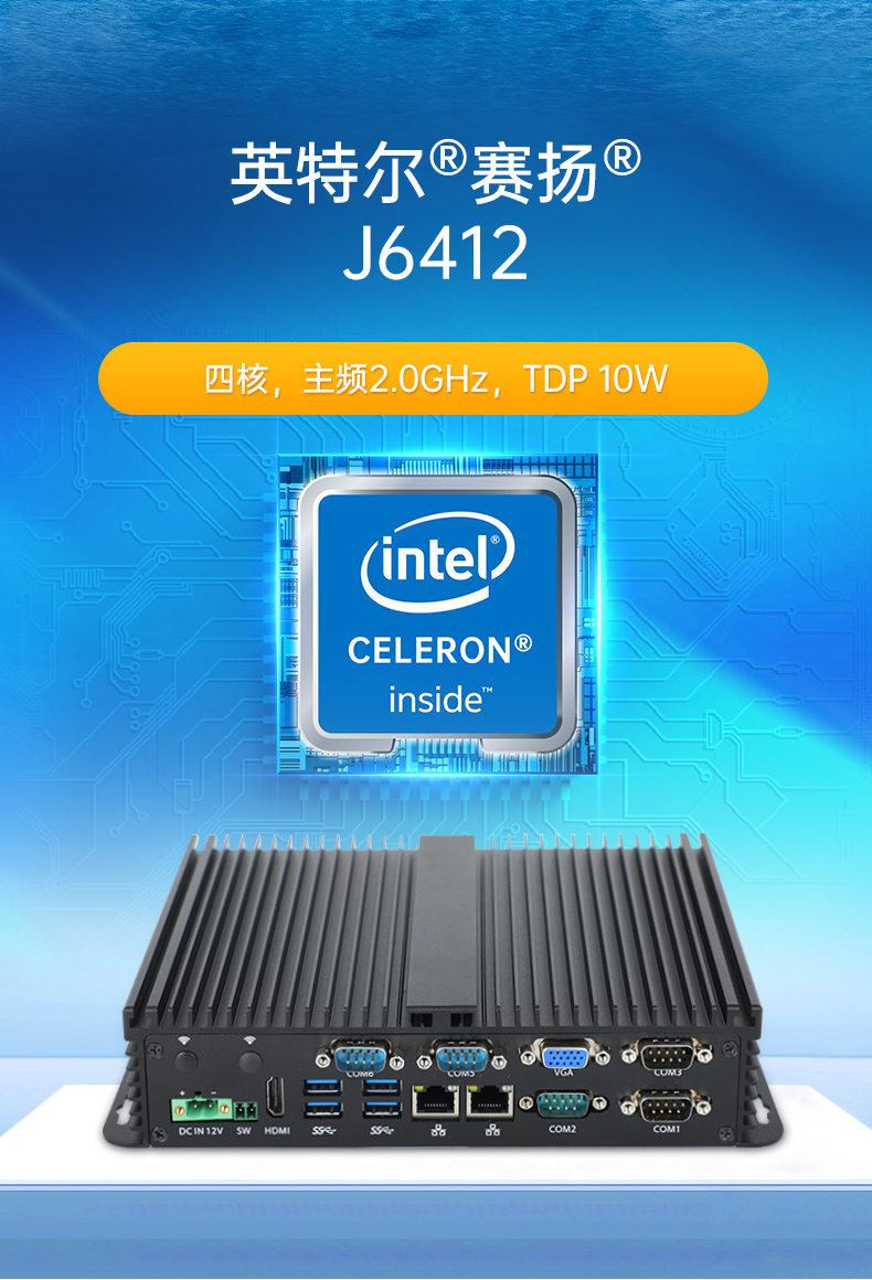 Ƕʽ޷ȹػ,͹Ĺҵ,DTB-3002-J6412.jpg