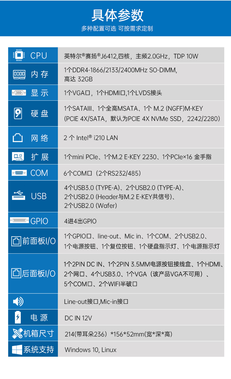 Ƕʽ޷ȹػ,͹Ĺҵ,DTB-3002-J6412.jpg