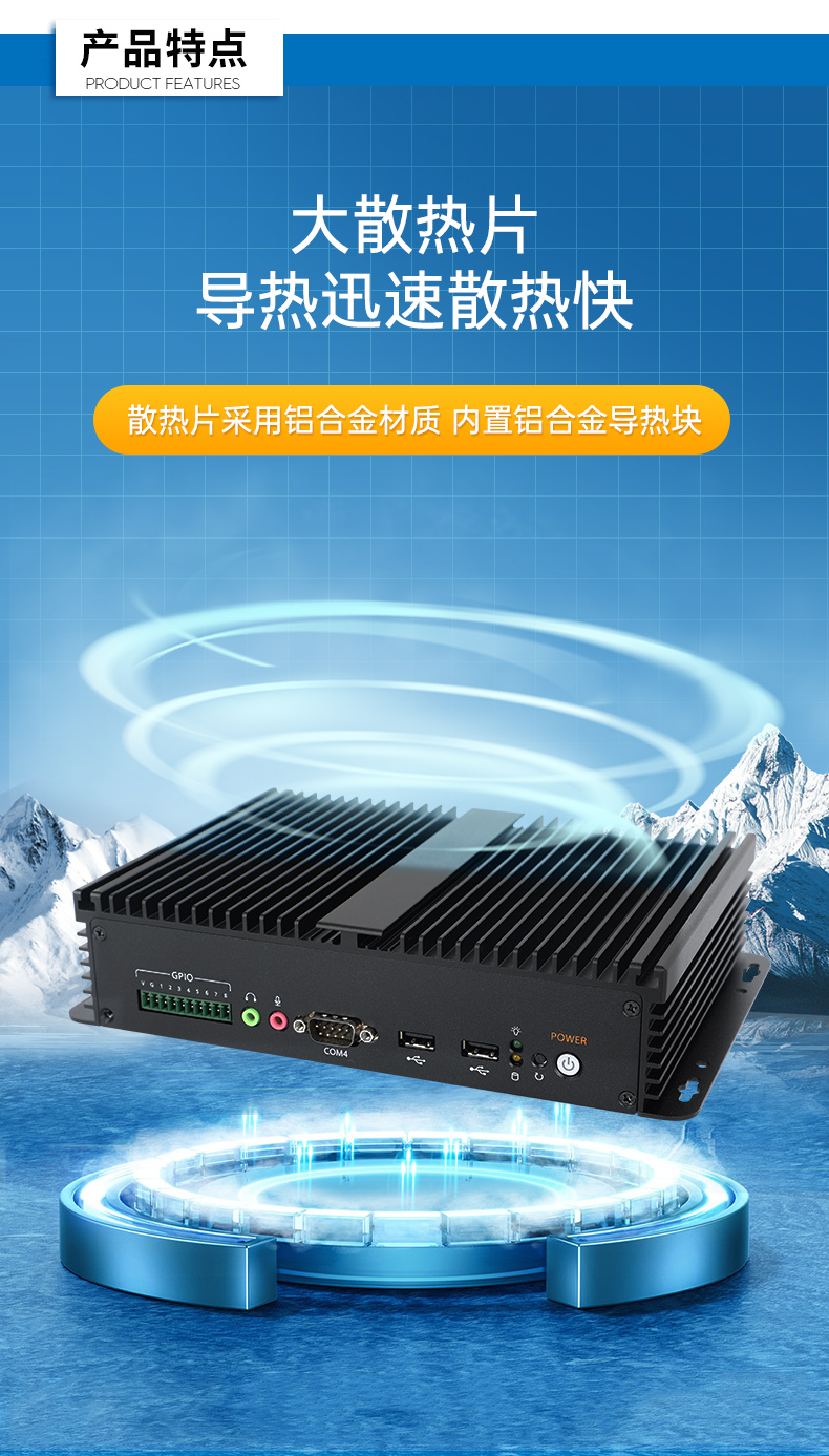 Ƕʽ޷ȹػ,͹Ĺҵ,DTB-3002-J6412.jpg