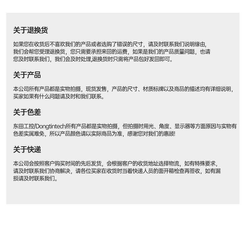 Ƕʽ޷ȹػ,͹Ĺҵ,DTB-3002-J6412.jpg