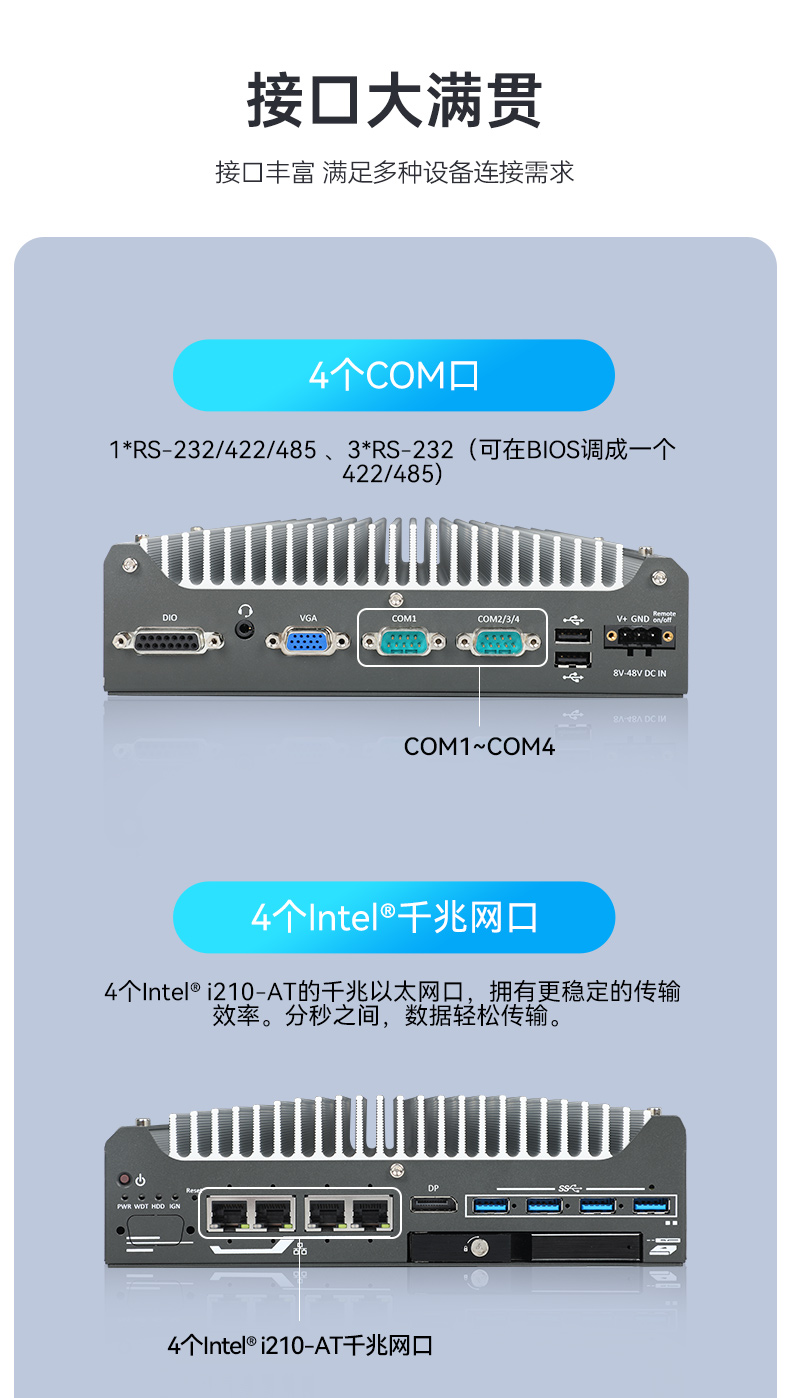 12ػ,޷Ƕʽҵ,DTB-3094-H610E.jpg