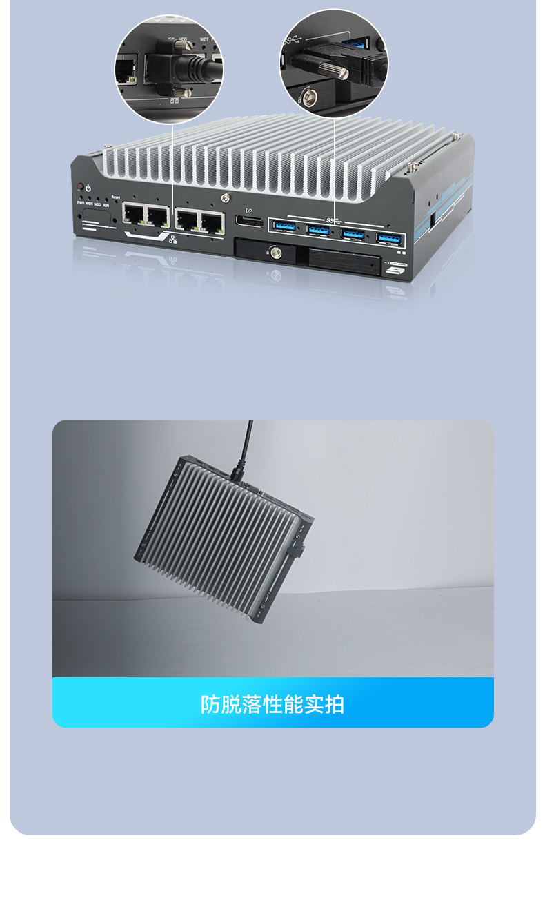 12ػ,޷Ƕʽҵ,DTB-3094-H610E.jpg
