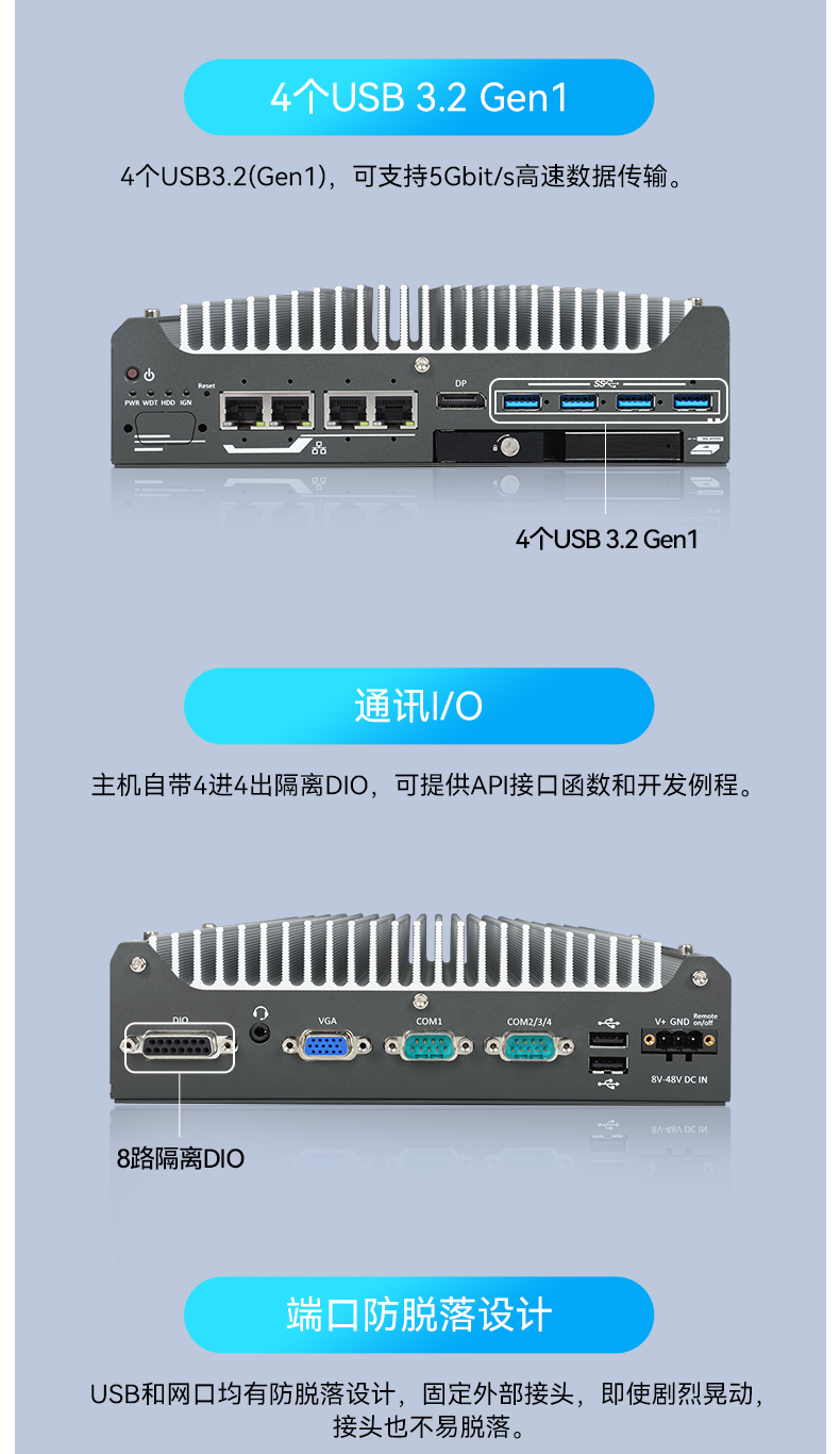 12ػ,޷Ƕʽҵ,DTB-3094-H610E.jpg