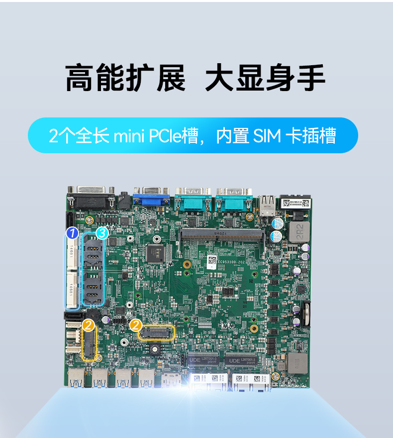12ػ,޷Ƕʽҵ,DTB-3094-H610E.jpg