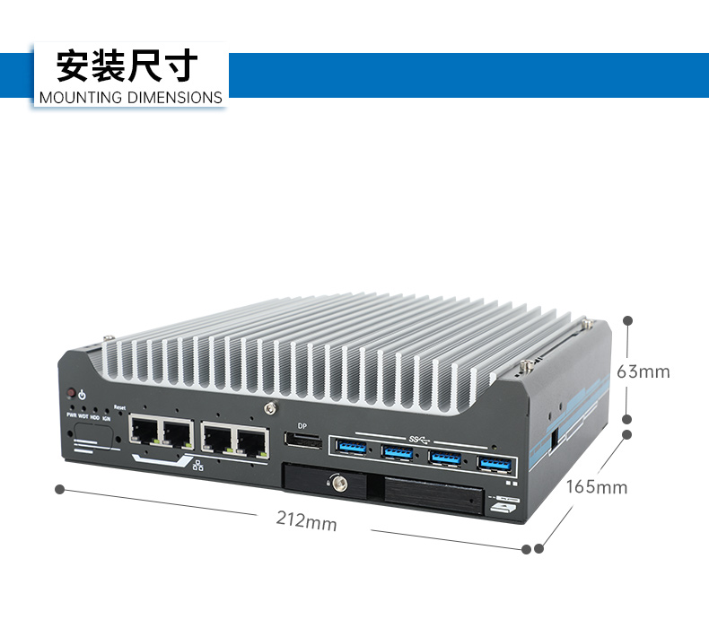 12ػ,޷Ƕʽҵ,DTB-3094-H610E.jpg