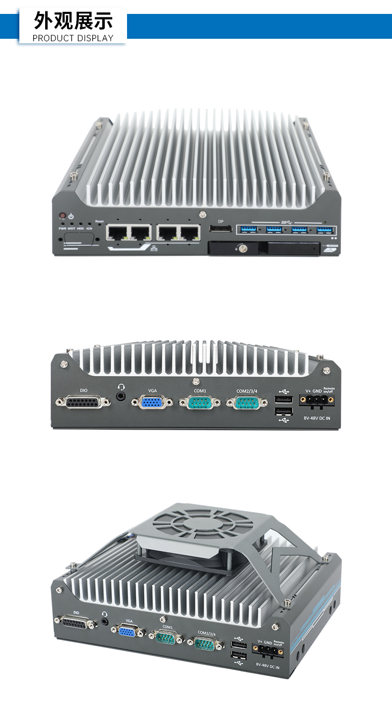 12ػ,޷Ƕʽҵ,DTB-3094-H610E.jpg