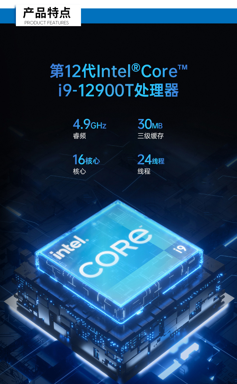 12ػ,ܼʻҵ,DTB-3094-H610E.jpg