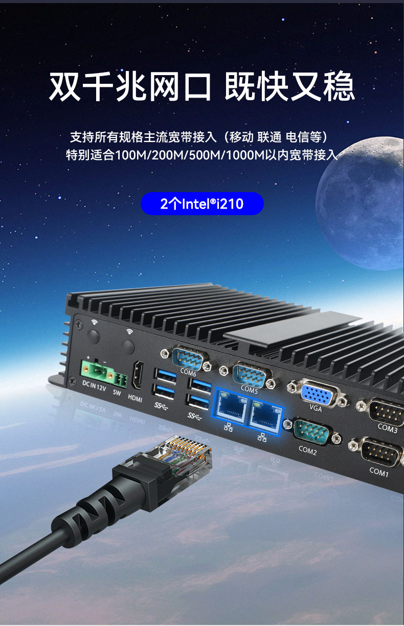 8,Ƕʽ޷ȹҵ,DTB-3002-8265U.jpg
