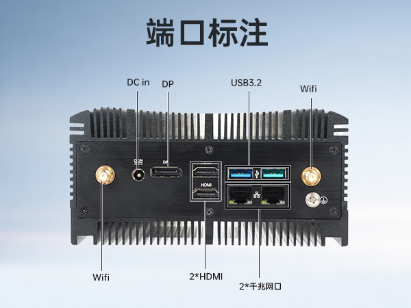 10ػ,Ƕʽҵ,DTB-3052-10210