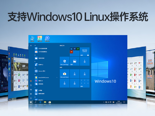 10ػ,Ƕʽҵ,DTB-3052-10210