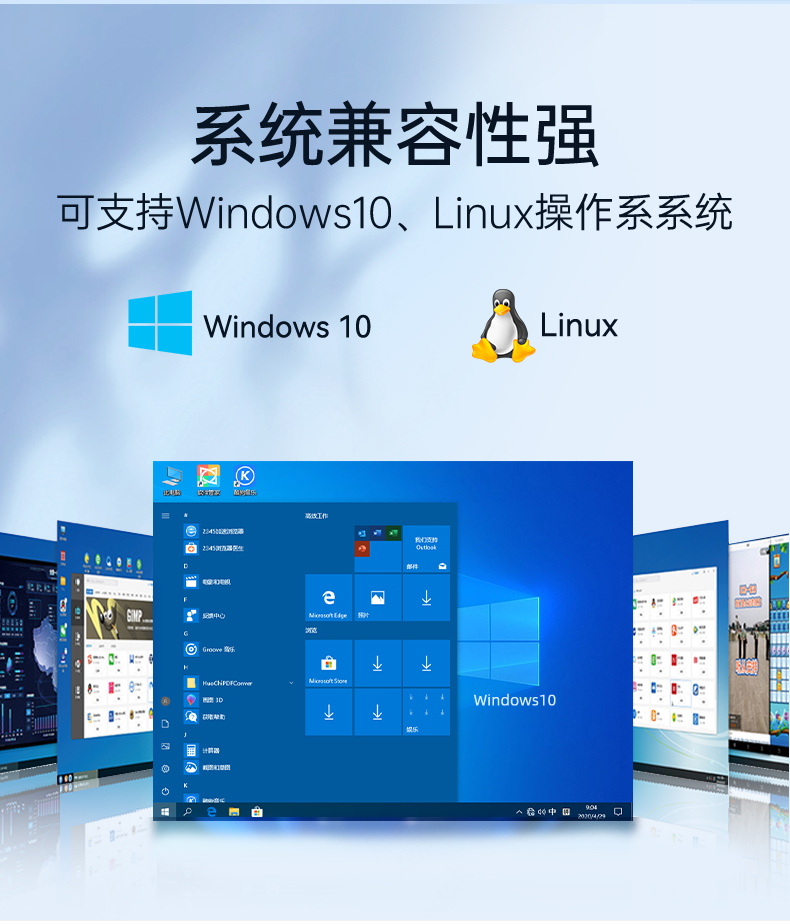 10ػ,Ƕʽҵ,DTB-3052-10210.jpg