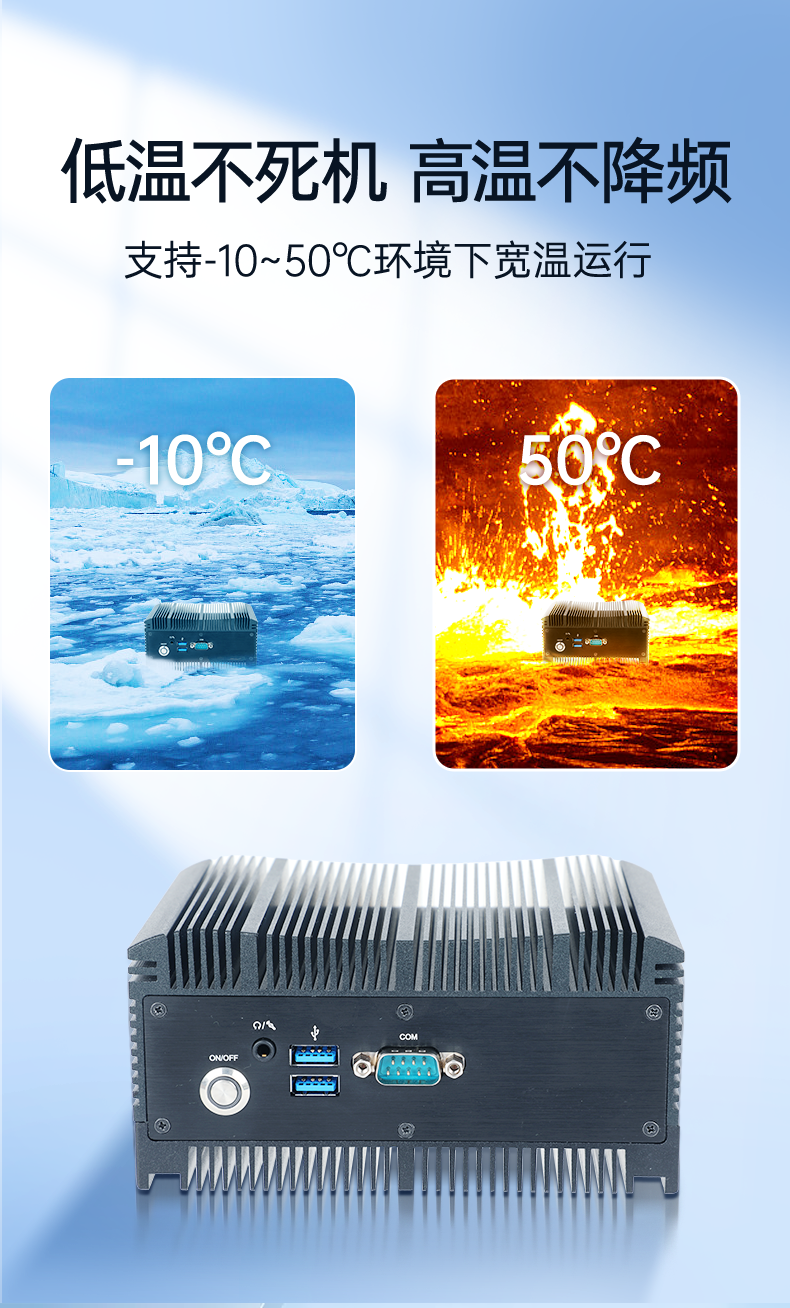 10ػ,Ƕʽҵ,DTB-3052-10210.png