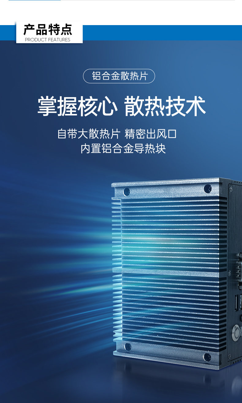 10ػ,Ƕʽҵ,DTB-3052-10210.jpg