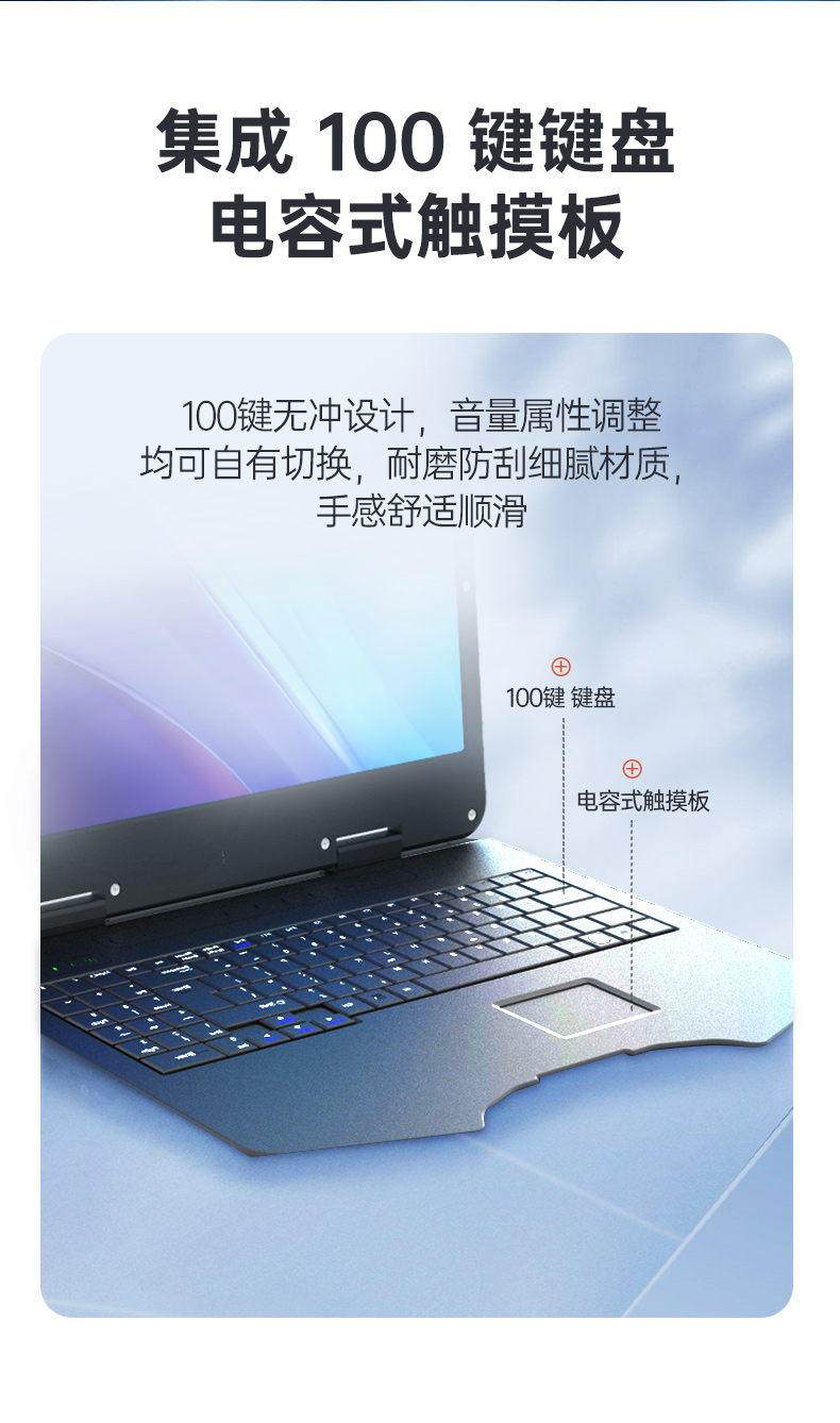 7ӹ̱Я,չЯʽҵ,DTG-JP151-7700HQ.jpg