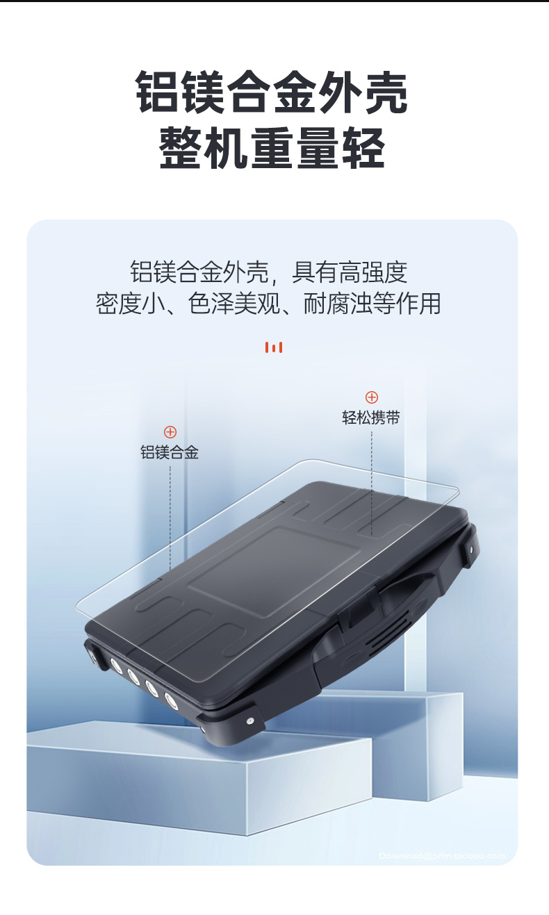 7ӹ̱Я,չЯʽҵ,DTG-JP151-7700HQ.jpg