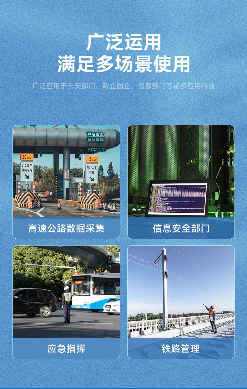 7ӹ̱Я,չЯʽҵ,DTG-JP151-7700HQ.jpg
