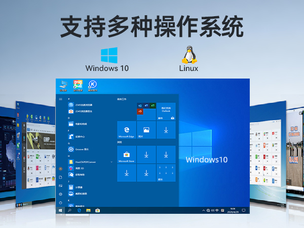 лڹʽ,޷ȹػ,UNO-2484G-7C21BE