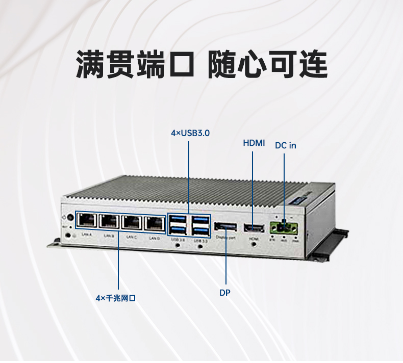 лڹʽ,޷ȹػ,UNO-2484G-7C21BE.jpg