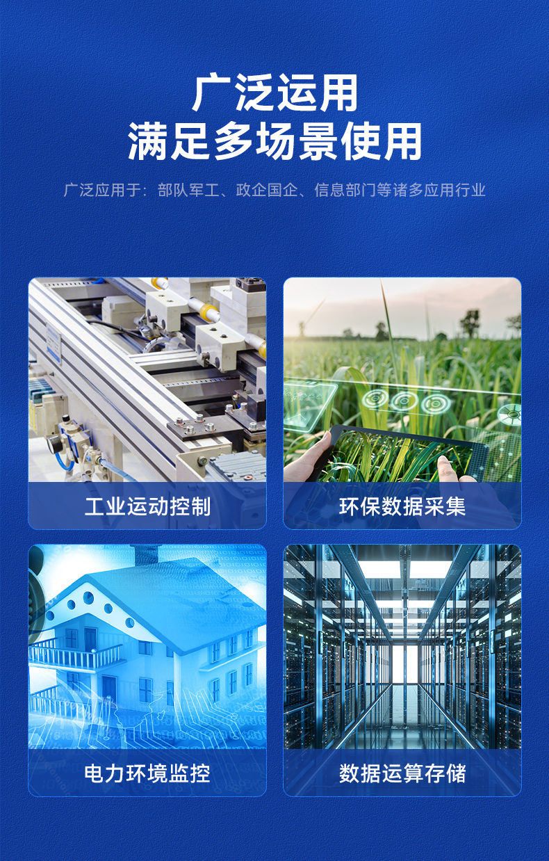 лڹʽ,޷ȹػ,UNO-2484G-7C21BE.jpg