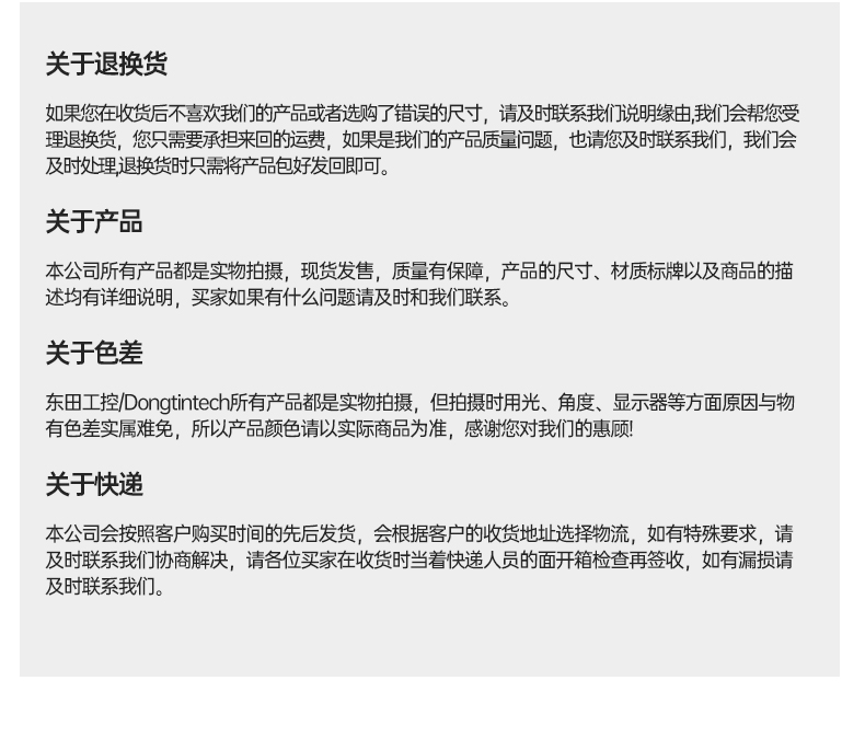 лڹʽ,޷ȹػ,UNO-2484G-7C21BE.jpg