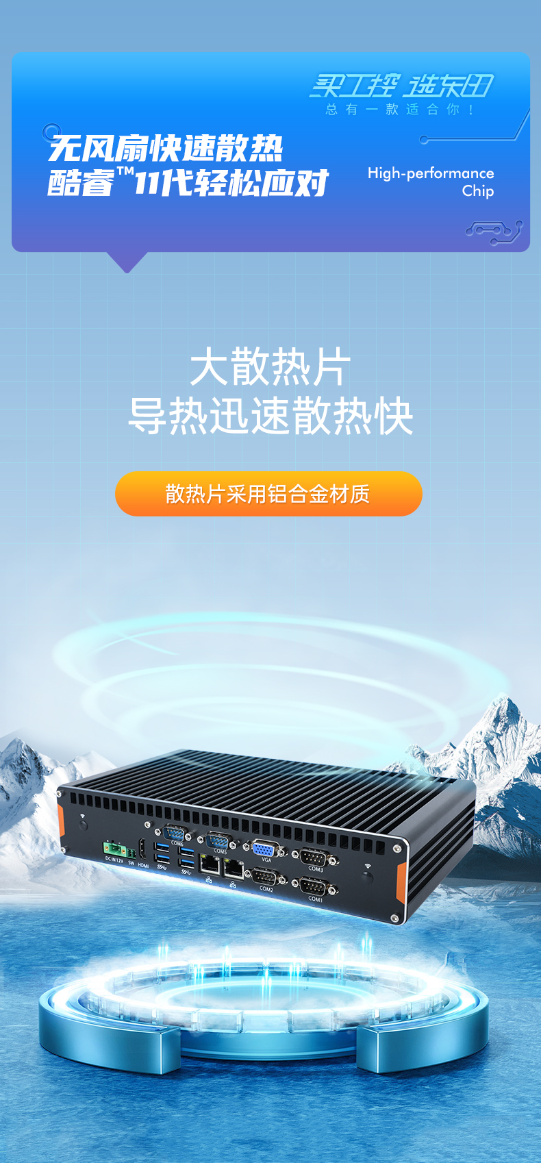 11ػ,Ƕʽҵ,DTB-3092-1135.jpg