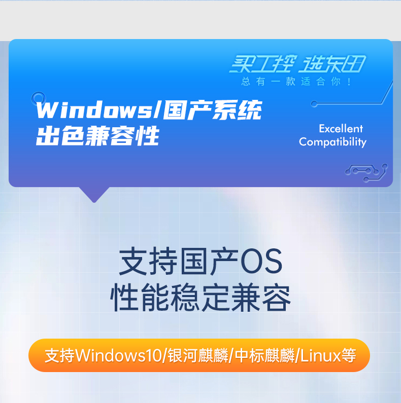 11ػ,Ƕʽҵ,DTB-3092-1135.jpg