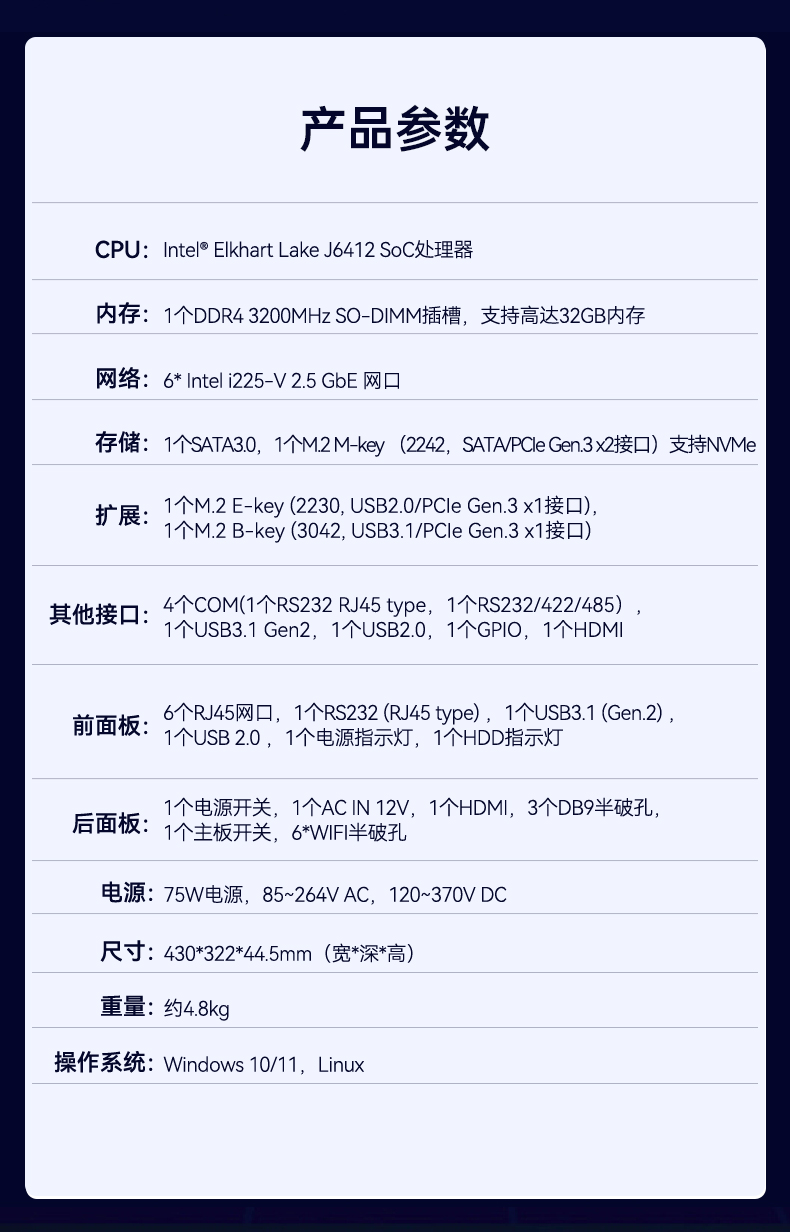 1Uڹػ,簲ȫҵ,DT-12160-J6412.jpg