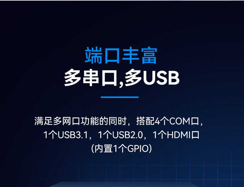 1Uڹػ,簲ȫҵ,DT-12160-J6412.jpg