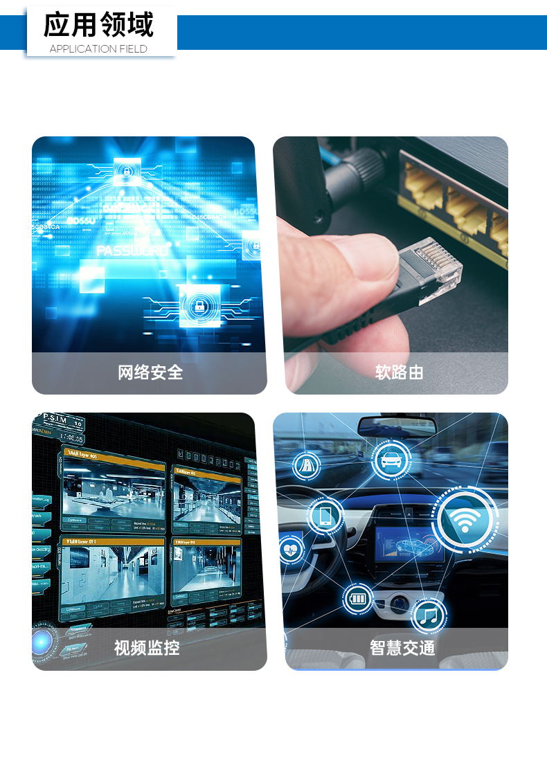 1Uڹػ,簲ȫҵ,DT-12160-J6412.jpg