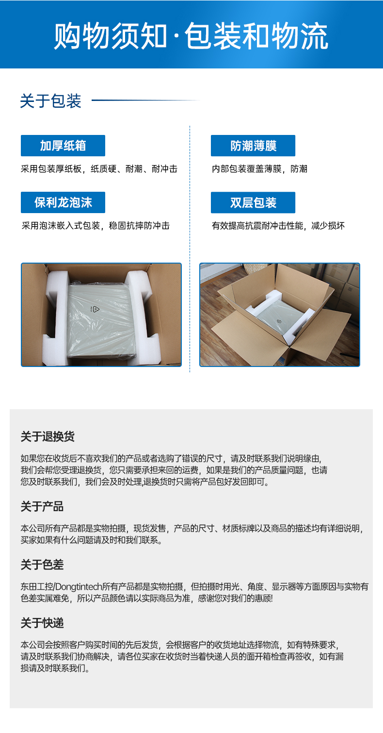 1Uڹػ,簲ȫҵ,DT-12160-J6412.jpg
