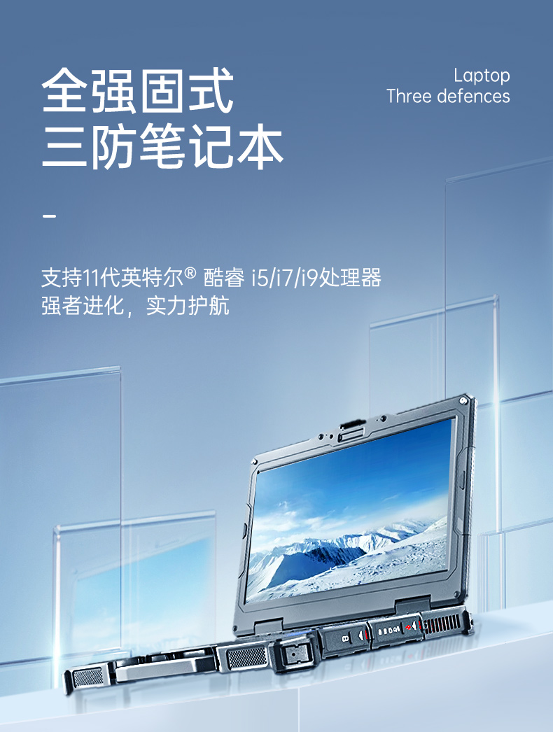 11ʼǱ,15.6Ӣõ,DTN-X1511G.jpg