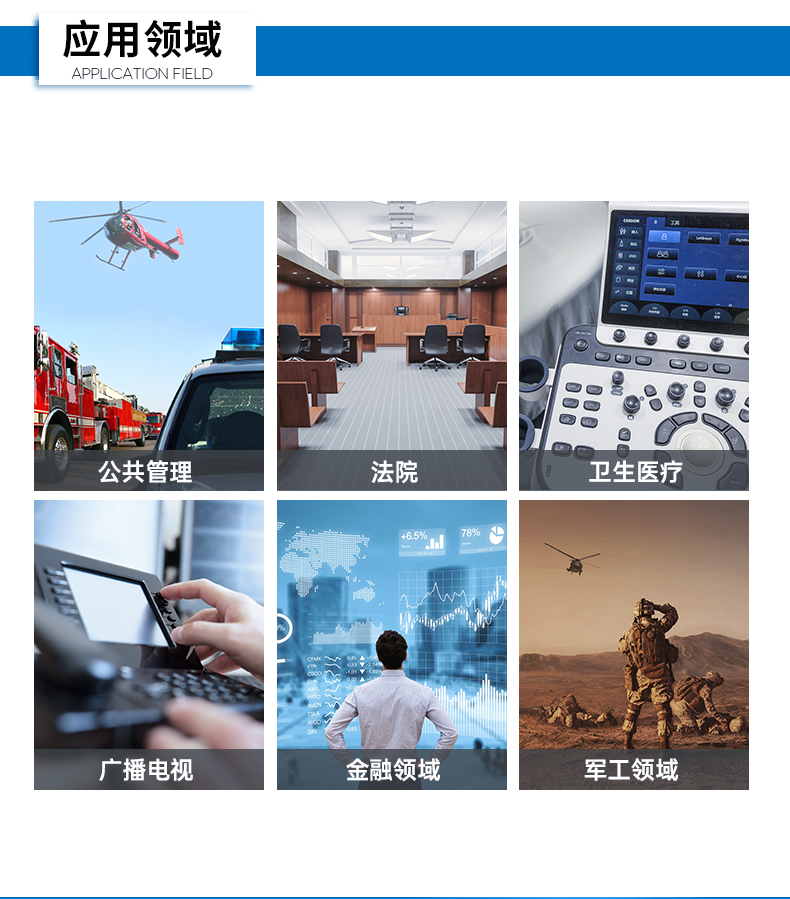 簲ȫػ,ǧբ,DT-12564-HG3200.jpg