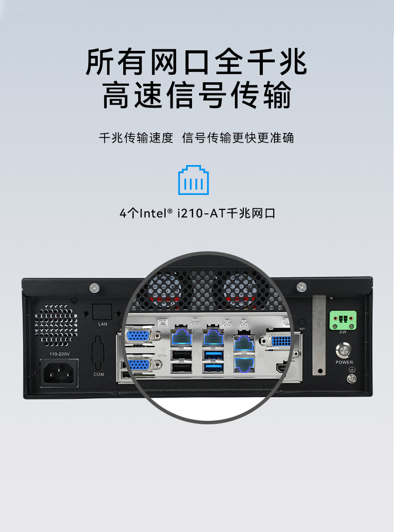 ʽػ,㹤ҵ,EPC-3100.jpg