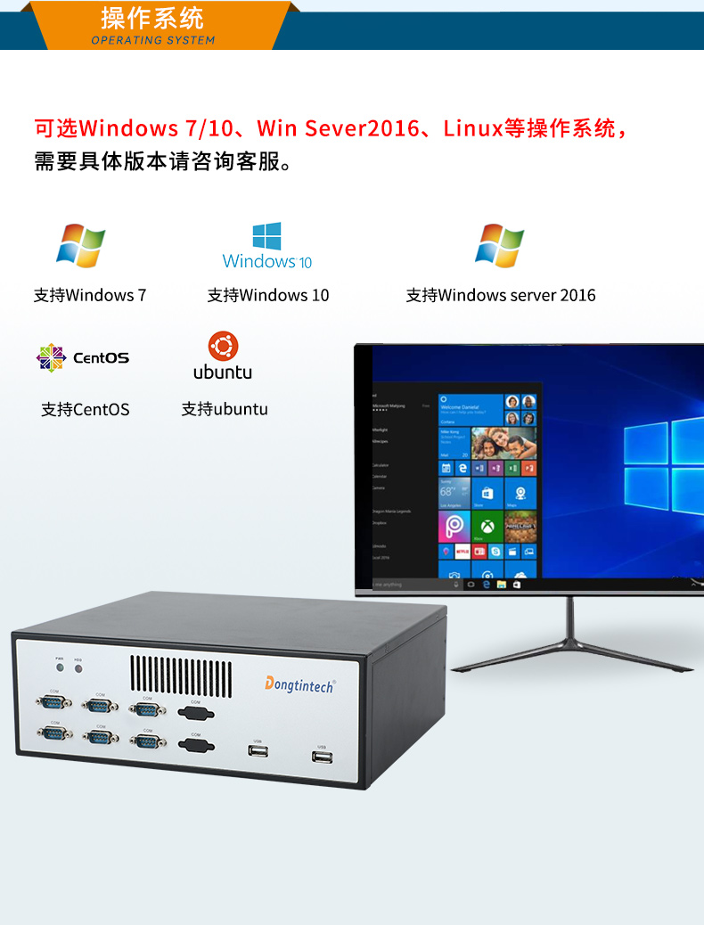 ʽػ,㹤ҵ,EPC-3100.jpg