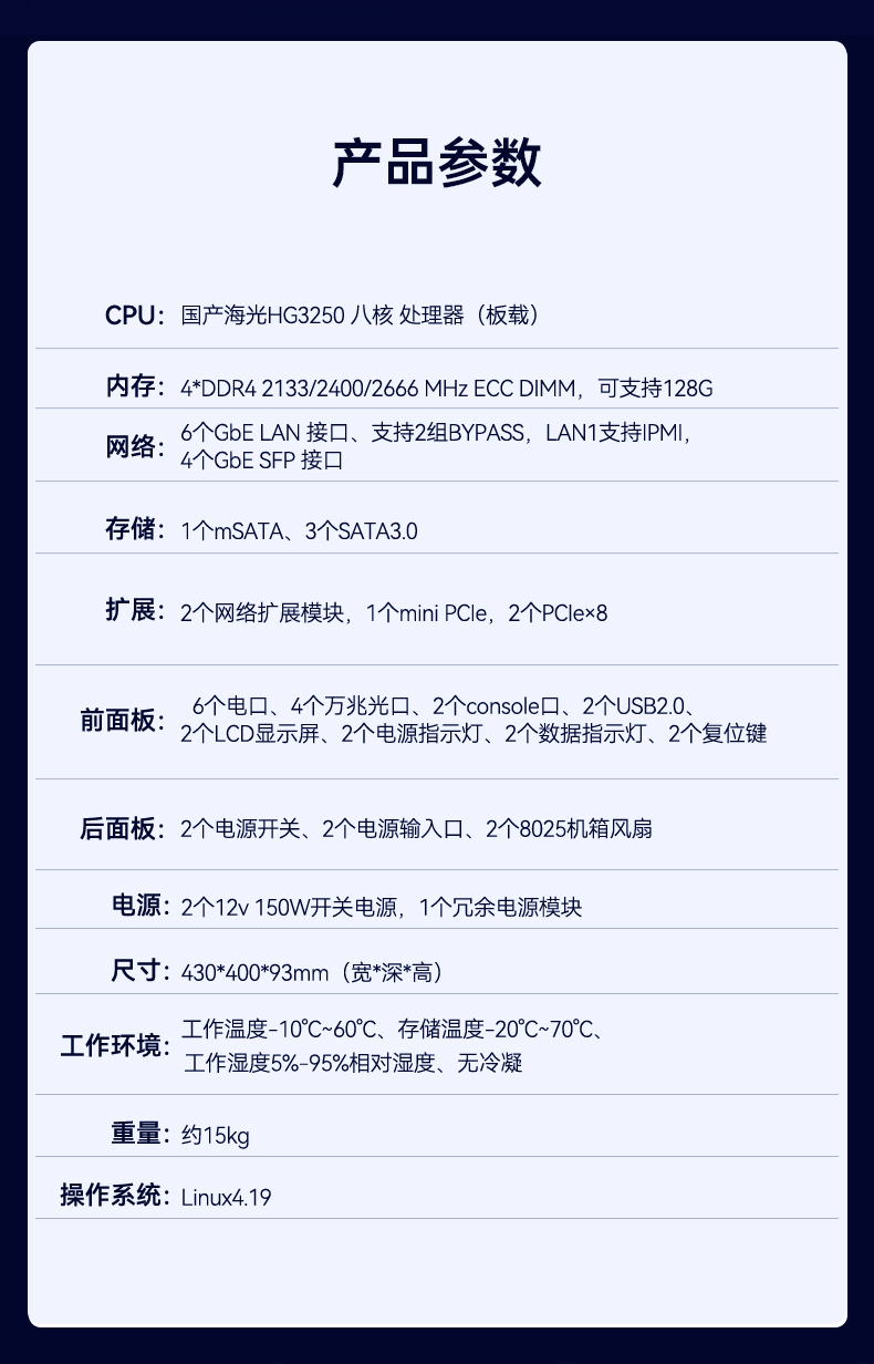 簲ȫػ,ǧբ.jpg