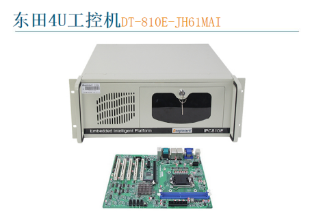 4UػDT-810E-JH61MAI.png