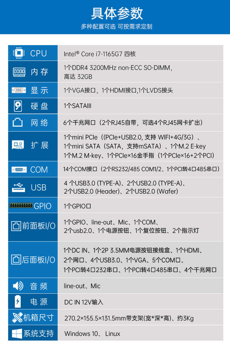 11Ƕʽ޷ȹػ,չҵ,DTB-3026K-1165.jpg